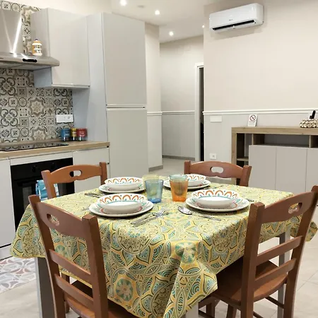 招待所 Flegrea House